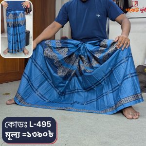 প্রিমিয়াম জ্যাকার্ড পকেট লুঙ্গি কোড L-495