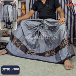 প্রিমিয়াম জ্যাকার্ড পকেট লুঙ্গি কোড D-500