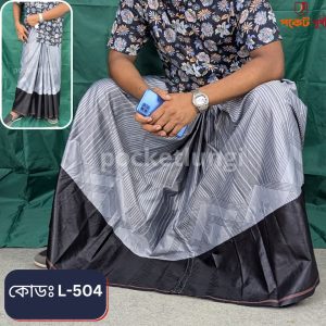 প্রিমিয়াম জ্যাকার্ড পকেট লুঙ্গি কোড,L-504