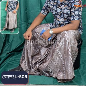 প্রিমিয়াম জ্যাকার্ড পকেট লুঙ্গি কোড,L-505