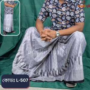 প্রিমিয়াম জ্যাকার্ড পকেট লুঙ্গি কোড,L-507
