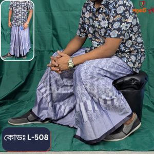 প্রিমিয়াম জ্যাকার্ড পকেট লুঙ্গি কোড,L-508