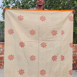 Premium Lungi T-120