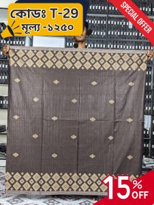 Premium Lungi T-29