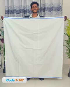 ব্র্যান্ডবক্স লুঙ্গি T-147