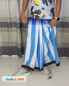 Argentina Pocket Lungi L-540
