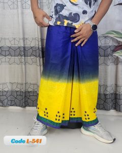 Brazil Pocket Lungi L-541