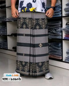 Pocket Lungi L-548