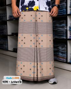 Pocket Lungi L-544