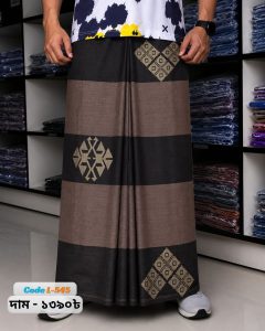 Pocket Lungi L-545