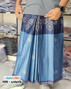 Pocket Lungi L-560
