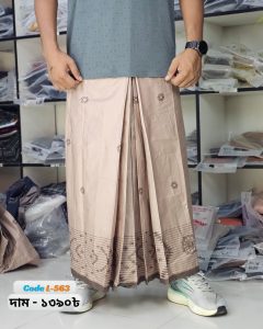 Pocket Lungi L-563